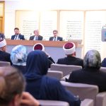 Raspisani izbori za reisul-ulemu: Novog poglavara bira posebno izborno tijelo