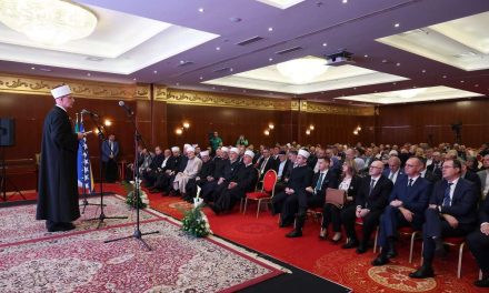 Svečano u Tuzli: 400 godina Behram-begove medrese