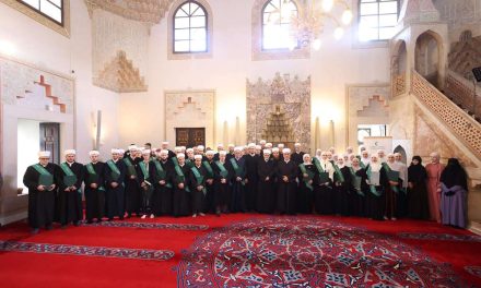 Svečana promocija novih hafiza: Plemići ummeta