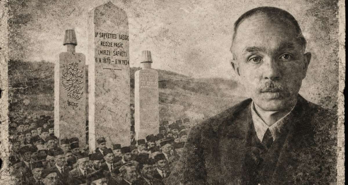 Njegov odlazak označio je kraj pionirske ere bošnjačkog nacionalnog preporoda