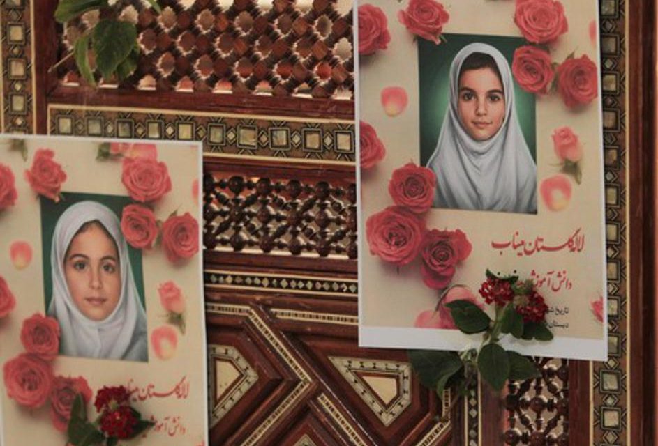 New York Times utvrdio da je američka vojska gađala škole i bolnice u Iranu: Hoće li odgovarati za ratni zločin?!