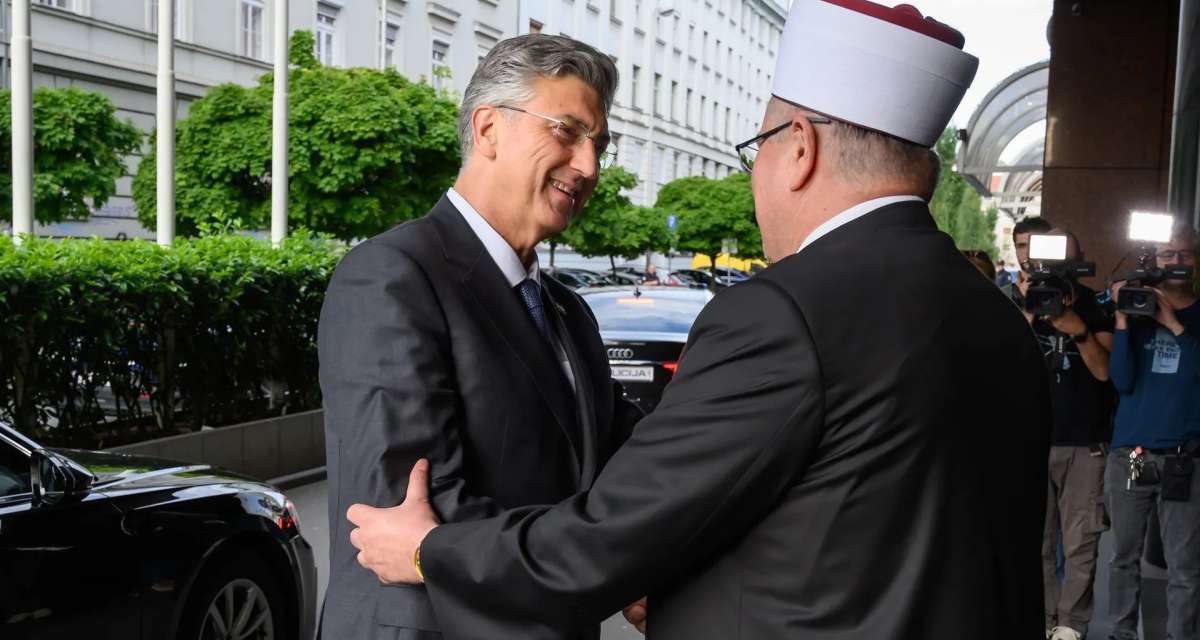 Svečano obilježena 110. obljetnica priznanja islama u Hrvatskoj