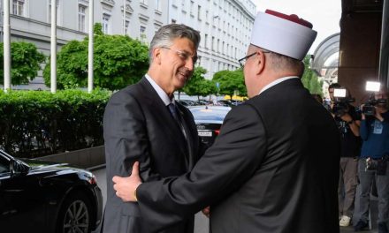 Svečano obilježena 110. obljetnica priznanja islama u Hrvatskoj