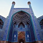 Može li se 5.000 godina civilizacije izbrisati u jednoj noći kako to Trump planira?