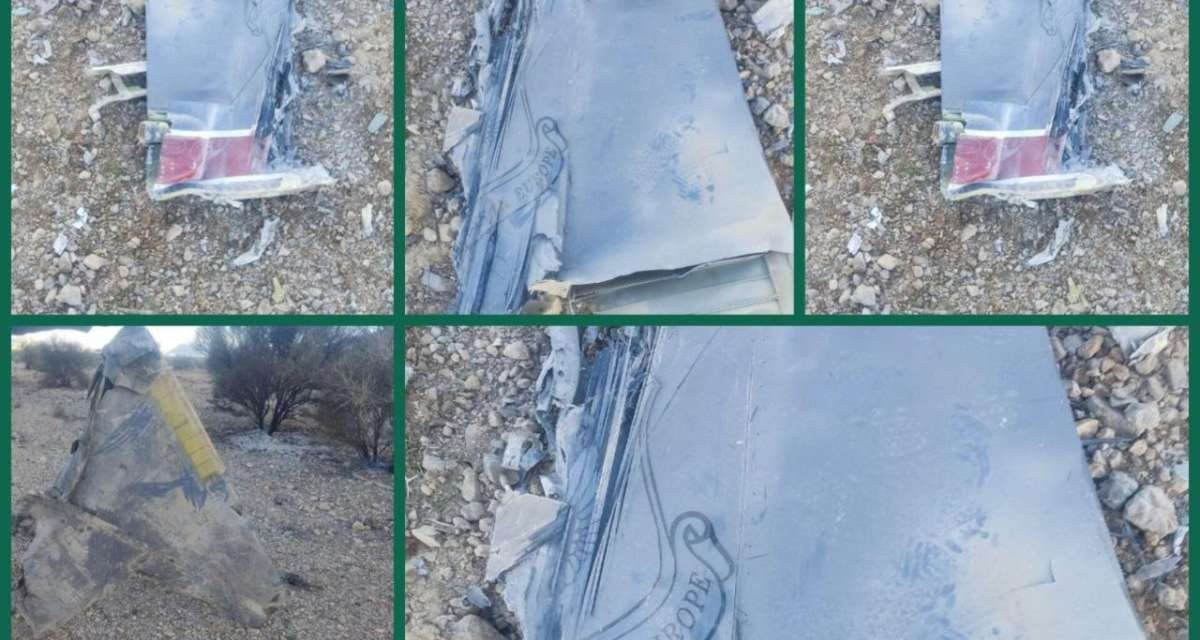 Iran tvrdi da je oborio još jedan nevidljivi avion F-35, pokazali snimke