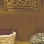 Bošnjaci su u Osmanskom carstvu bili sve osim sultana: Bosna je dala i dva šejhu-l-islama