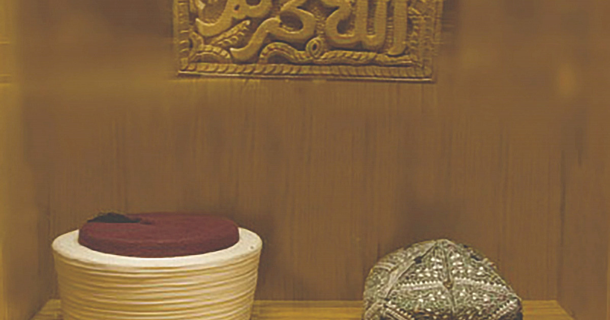 Bošnjaci su u Osmanskom carstvu bili sve osim sultana: Bosna je dala i dva šejhu-l-islama