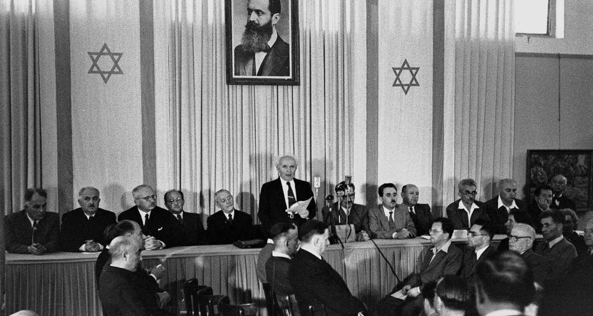 Od parobroda do genocida: Na današnji je dan nastala Država Izrael