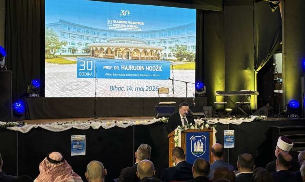 30 godina Islamskog pedagoškog fakulteta