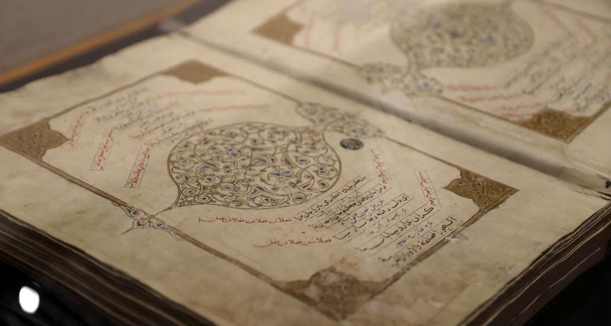 Muzej Mevlana štiti najstarije rukopise pod okriljem UNESCO-a