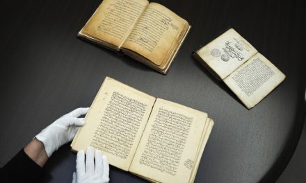 Čuvar pamćenja postaje naučna baza Univerziteta u Sarajevu