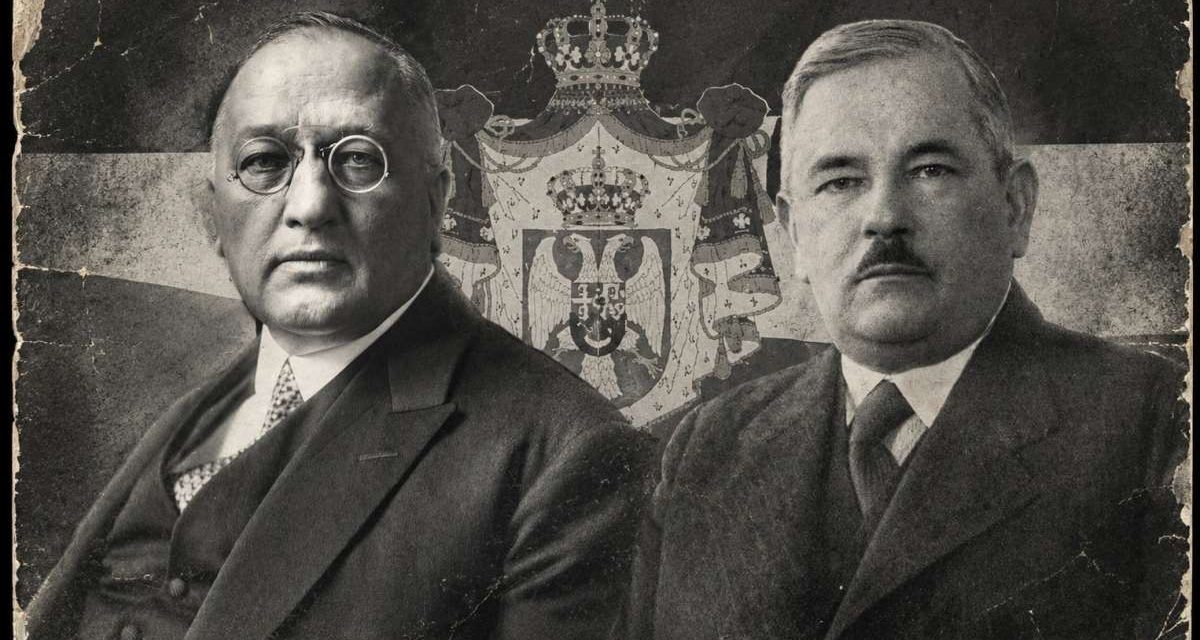 Osovina Ljubljana–Sarajevo: Anton Korošec, Mehmed Spaho i politika manjinskog pragmatizma