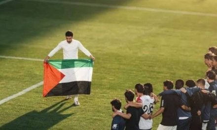 Rayo Vallecano i Palestina: Više od fudbala, više od finala