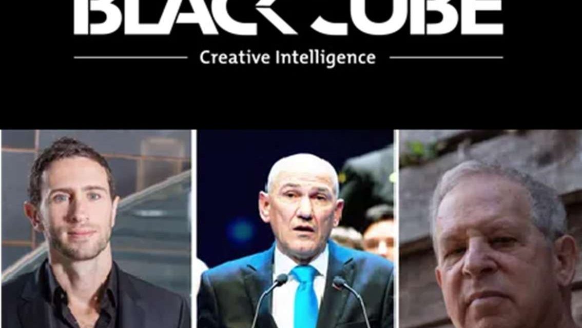 Kako izraelski „Black Cube“ kroji politiku i ishode izbora u evropskim zemljama