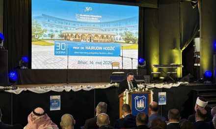 30 godina Islamskog pedagoškog fakulteta