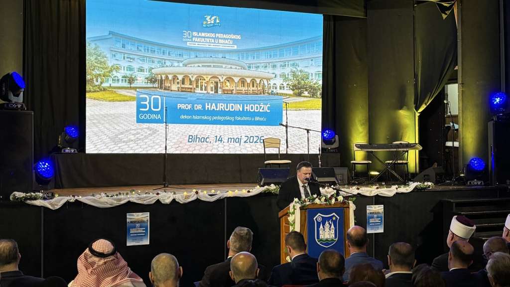 30 godina Islamskog pedagoškog fakulteta