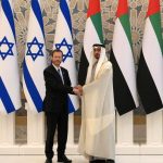 Izraelski saveznici: Emirati se distanciraju od nastajućeg „islamskog NATO-a“ na Bliskom istoku
