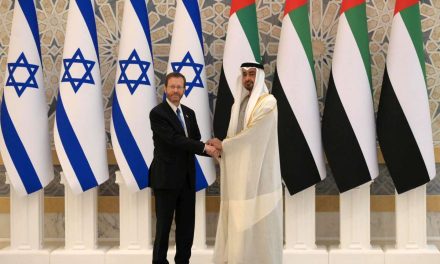 Izraelski saveznici: Emirati se distanciraju od nastajućeg „islamskog NATO-a“ na Bliskom istoku