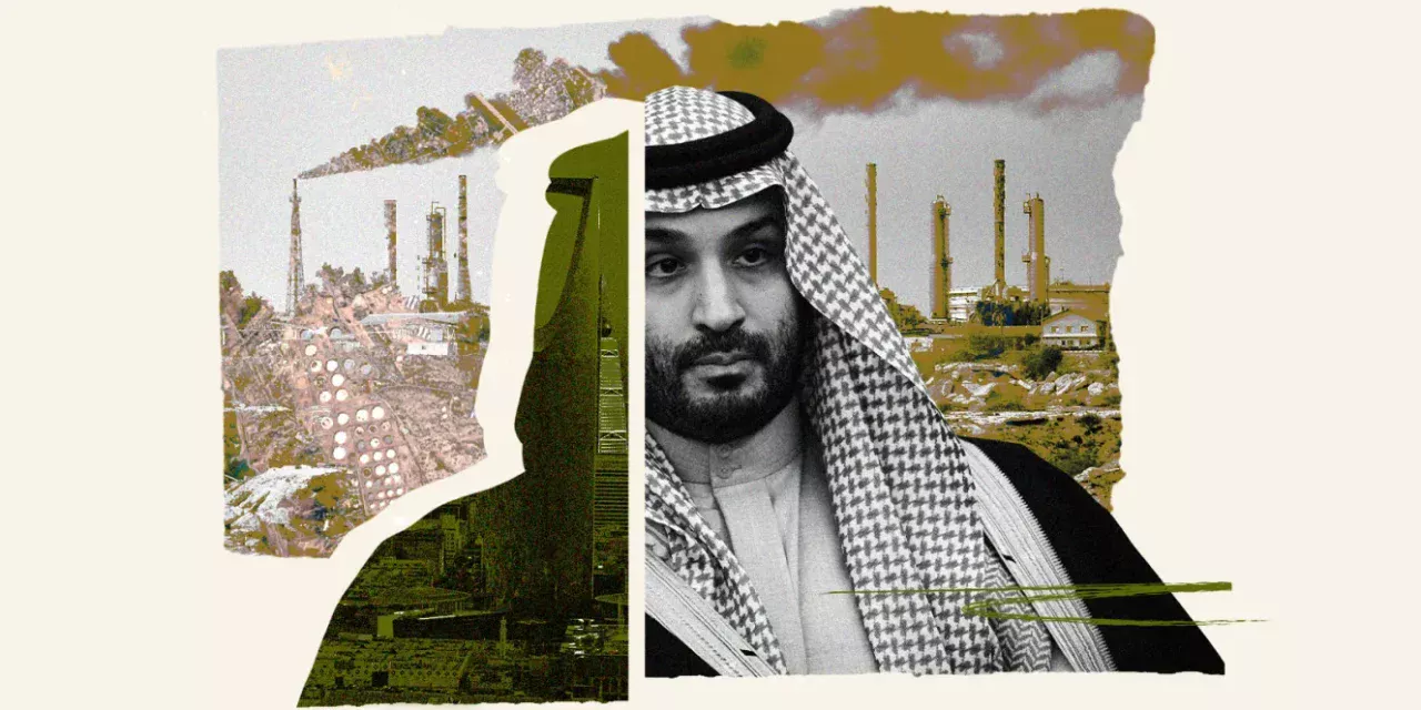 Saudijska Arabija u tajnosti napala Iran