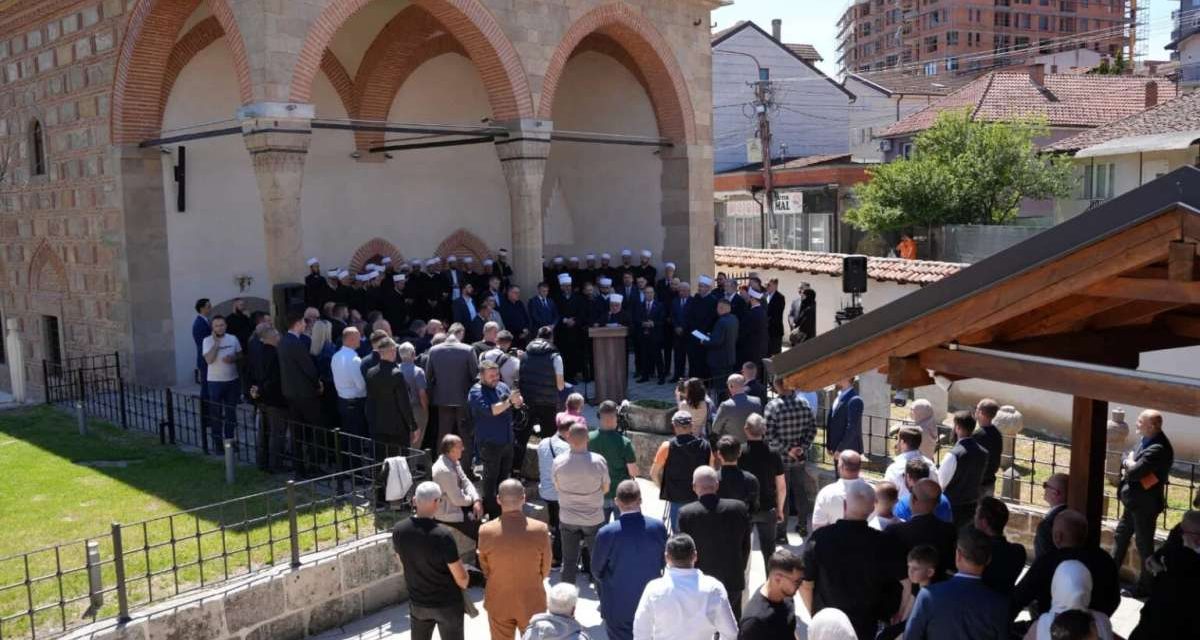 Duhovni orijentir: 500 godina Altun-alem džamije u Novom Pazaru