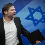 Krv na njihovim rukama: Smotrich, ministar naseljeničkog kolonijalizma