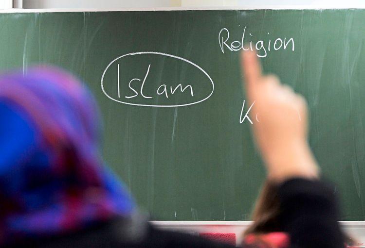 Opservatorija s antiislamskim predznakom
