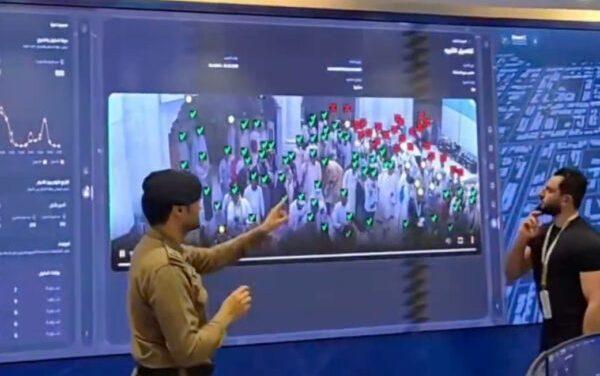 Kako umjetna inteligencija i roboti pomažu u obavljanju hadža