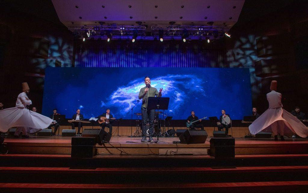 Bajramski koncert u Lisinskom