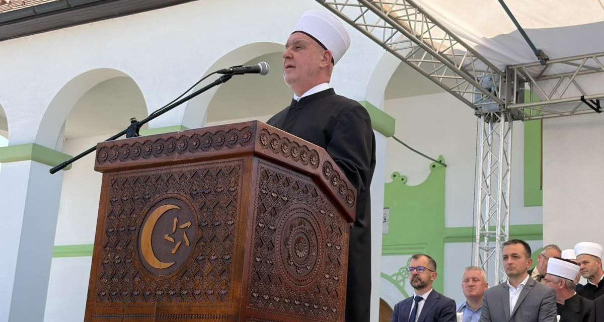 Bosna i Hercegovina naš zajednički, svet i nedjeljiv amanet