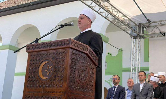 Bosna i Hercegovina naš zajednički, svet i nedjeljiv amanet