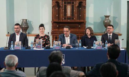 U Sarajevu promovirana knjiga „Genocid nad Bošnjacima – Međunarodnopravna analiza“ prof. dr. Enisa Omerovića