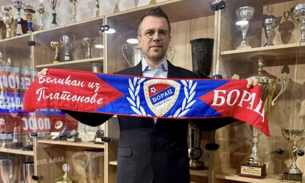 SIPA pretresa objekte Zvjezdana Misimovića: Predsjednik FK Borac osumnjičen za pranje novca i zloupotrebu položaja?!