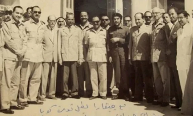 Che Guevara u Gazi