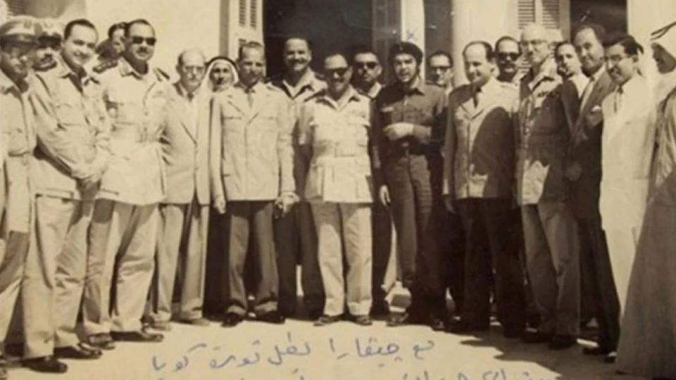 Che Guevara u Gazi