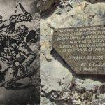 Crna strana 27. jula: Vodio je ustaničku akciju klanja muslimana u Kulen-Vakufu, tri decenije kasnije govorit će na otvaranju spomenika kao general JNA