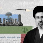 Iran je pobijedio u ratu, ali pravo pitanje je može li pobijediti u miru