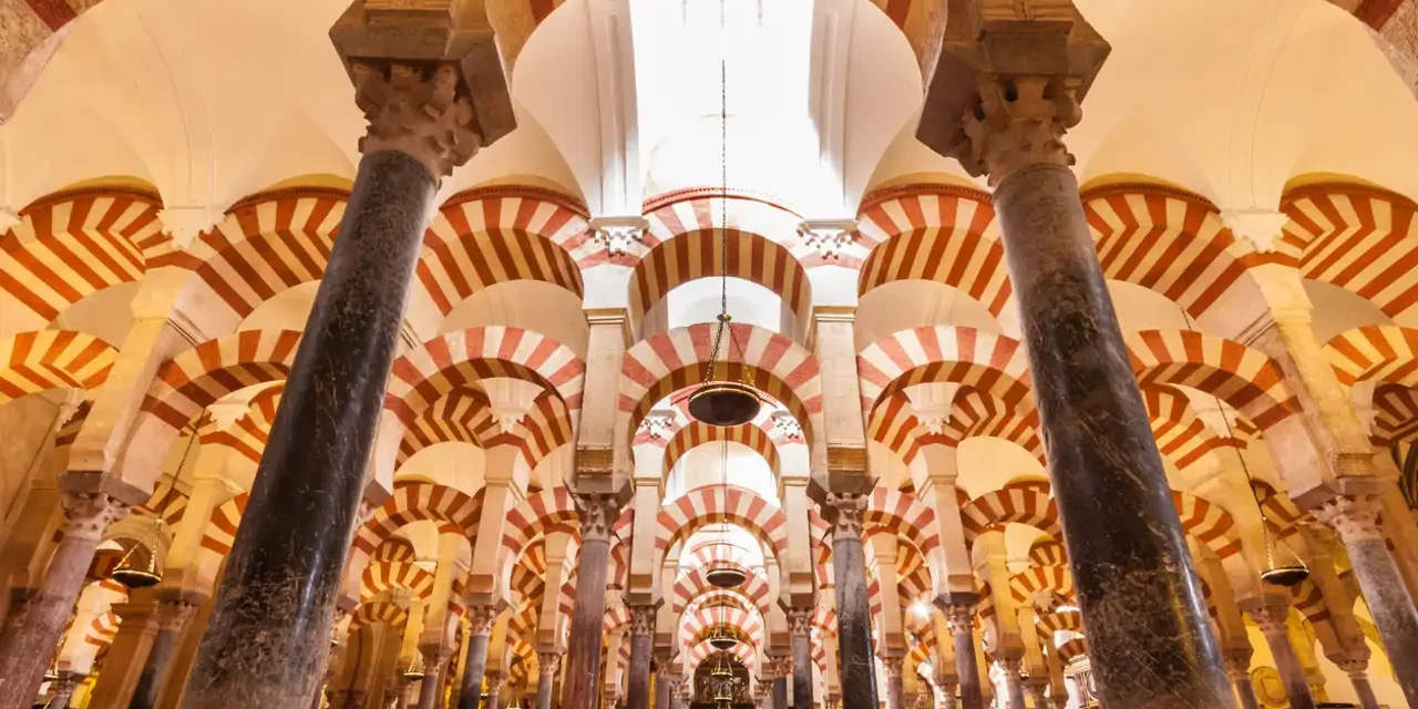 Stvarno porijeklo potkovičastog luka, simbola islamske umjetnosti