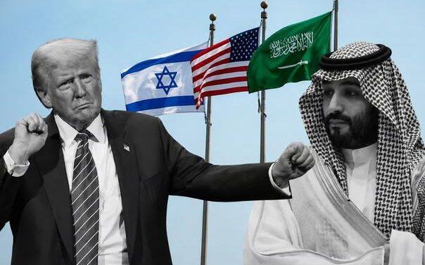 Nuklearni sporazum SAD-a i Saudijske Arabije zavisi od normalizacije odnosa Saudijske Arabije i Izraela