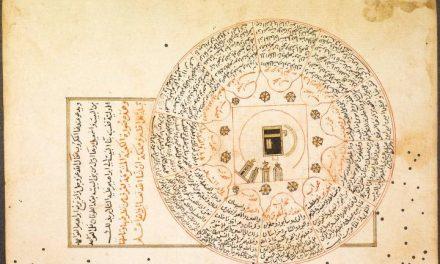 Može li srednjovjekovna islamska geografija pomoći razumjevanju savremenih odnosa