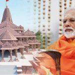 Skandal potresa „hindu Vatikan“