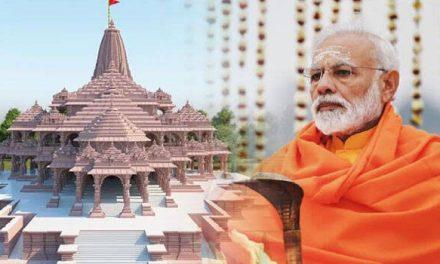 Skandal potresa „hindu Vatikan“