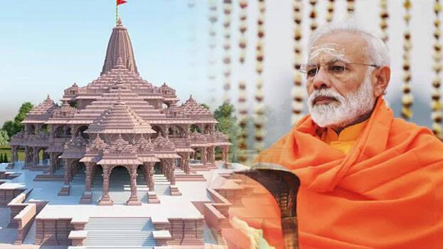 Skandal potresa „hindu Vatikan“