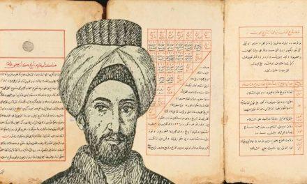 Tragom starog rukopisa iz NUB BiH: Katib Çelebi bio je pionir moderne osmanske geografije i kartografije