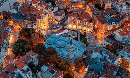 Plovdiv, Granada istoka