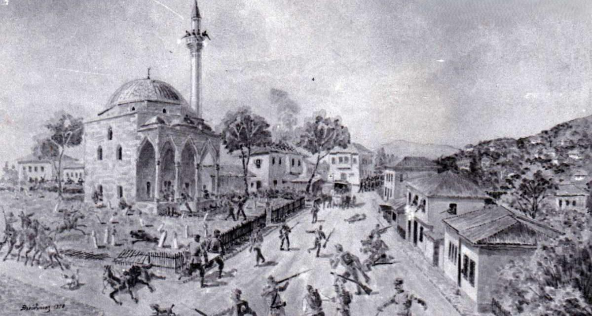 Krvavi 19. august 1878:  Sedam sati pakla na sarajevskim ulicama