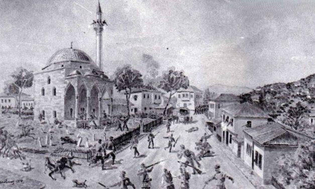 Krvavi 19. august 1878:  Sedam sati pakla na sarajevskim ulicama