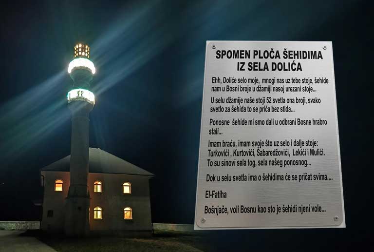 Dolići kod Sjenice: 52 svjetla na munari za 52 šehida