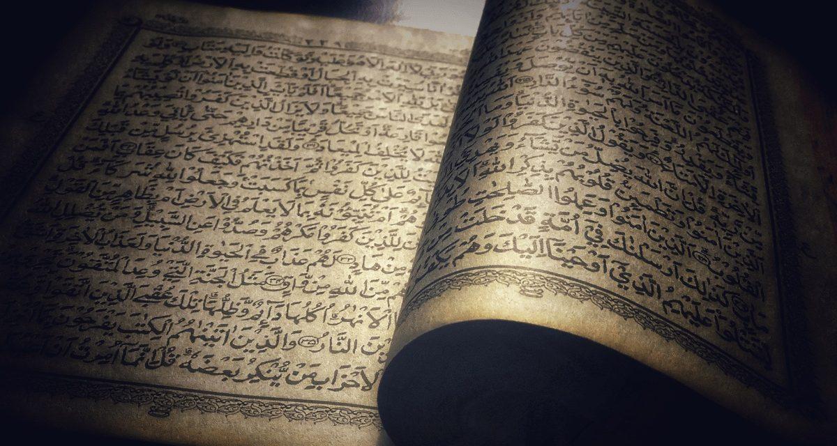 Sura al-Kehf: Jevrejska agenda skrivena iza tri pitanja Poslaniku Muhamedu