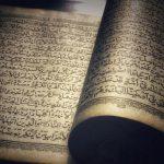 Sura al-Kehf: Jevrejska agenda skrivena iza tri pitanja Poslaniku Muhamedu