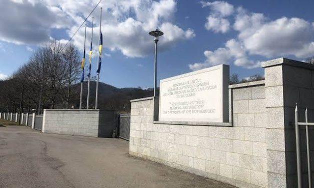 Upravni odbor Memorijalnog centra nikada nije bio u posjedu spiska koji spominje Policijska uprava Zvornik